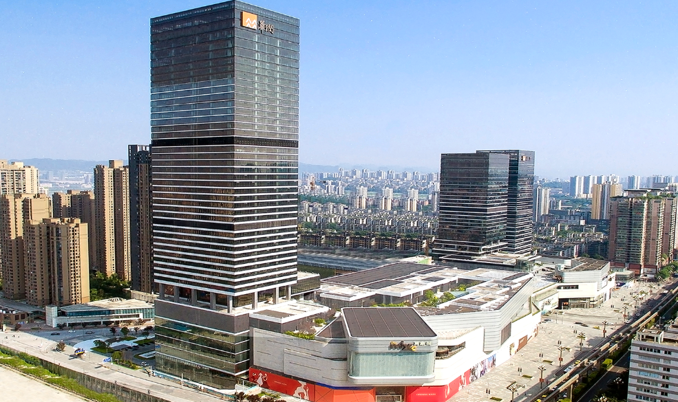 Chongqing production campus