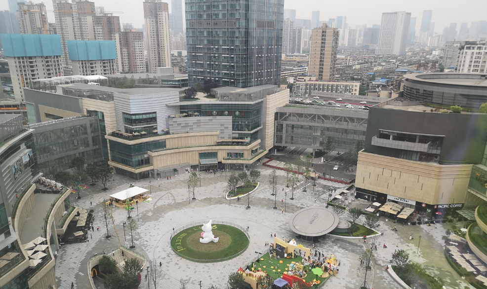 Chengdu Mixheng City