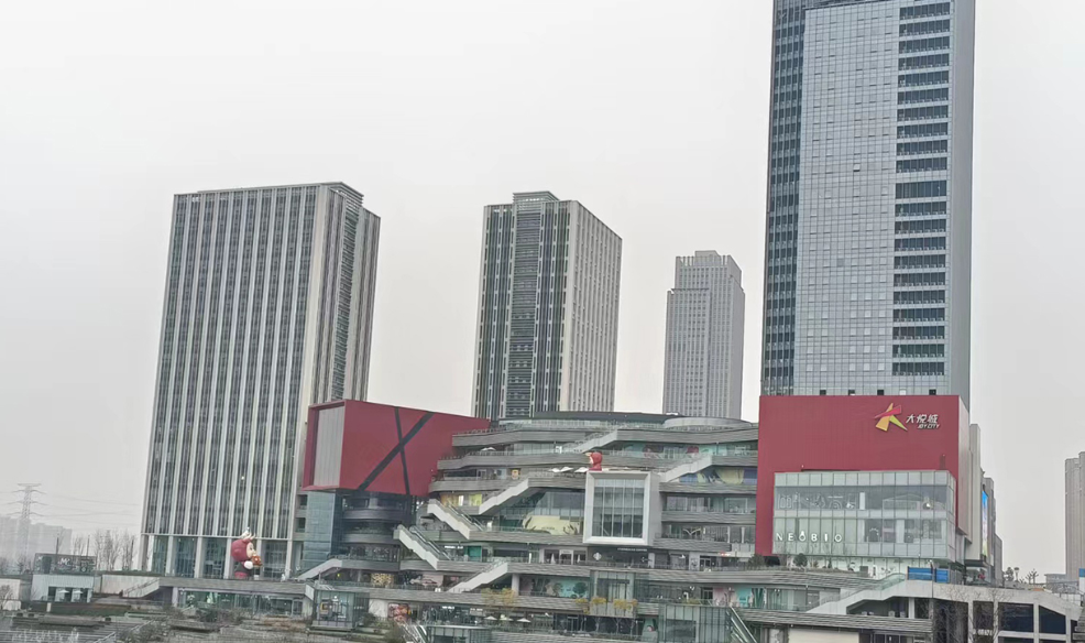 Joy City Chongqing